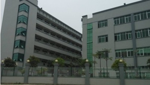 東莞市朝陽實業有限公司