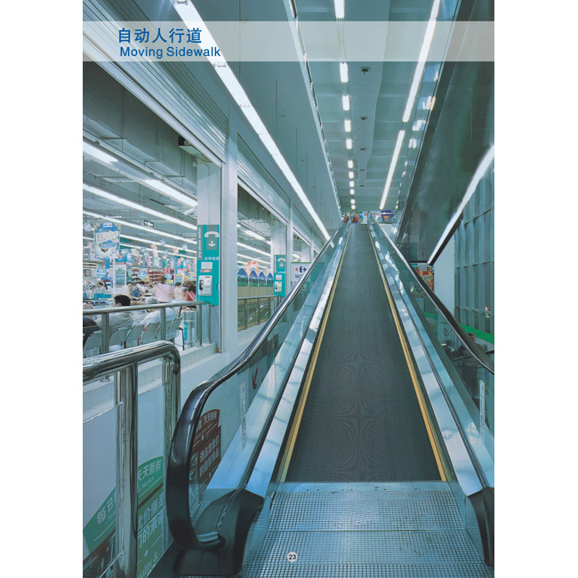 DEEOO自動人行道-1
